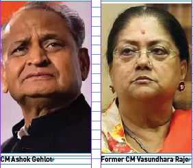 Rajasthan to choose between Cong vision and BJP’s claims