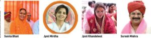 BJP’s new recruits impose ‘Congressisation’ speculations