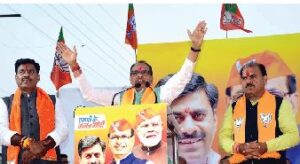 BJP looks to regain Damoh assembly seat