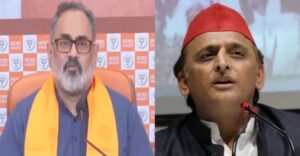 Akhilesh Yadav’s Criticism Gains Support from Rajeev Chandrasekhar