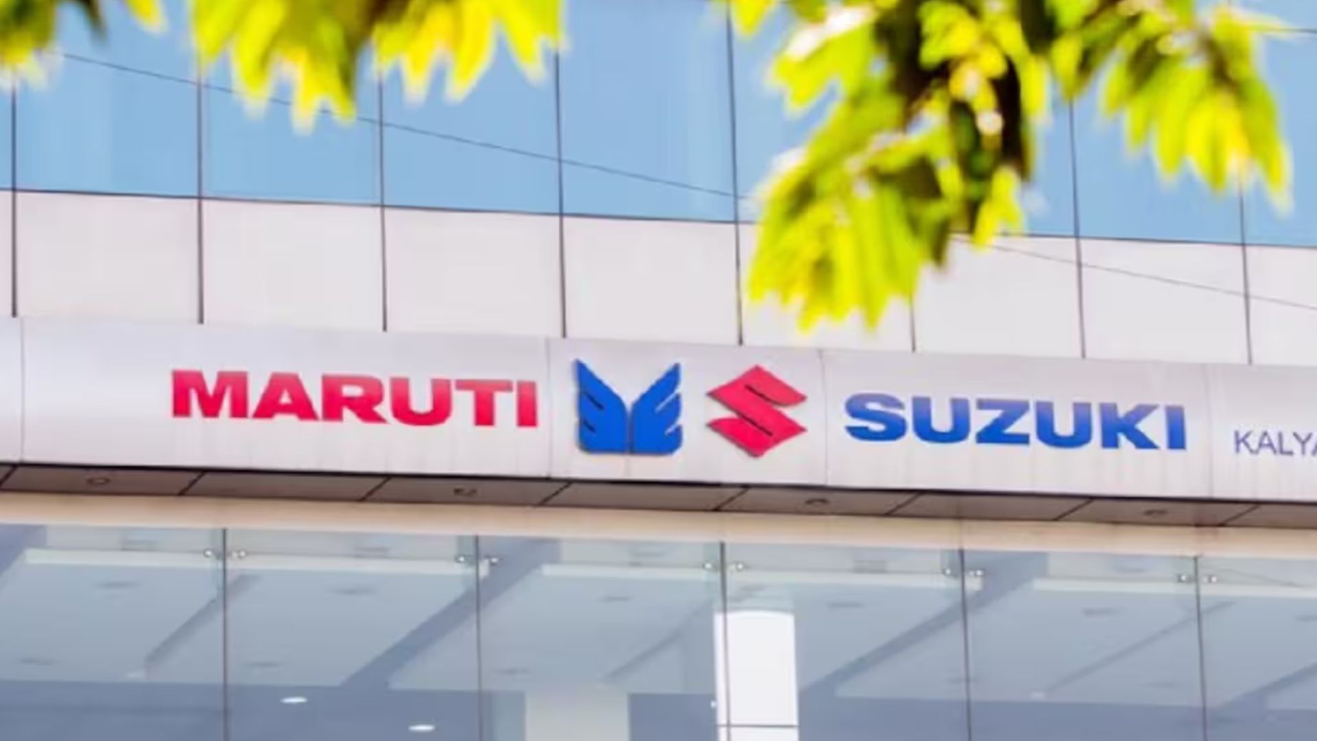 Planning a Maruti Suzuki Purchase? Prices Set to Climb Starting January 2024!