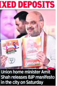 ASSURANCES MADE IN THE MANIFESTO ARE ‘PM MODI GUARANTEE’, SAYS AMIT SHAH