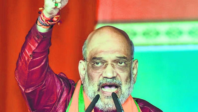 Cong leaders from Delhi used Rajasthan as ATM: Amit Shah - TheDailyGuardian