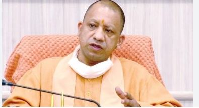 CM Yogi Describes Special Cabinet Meeting as a ‘New Chapter’ in UP’s History