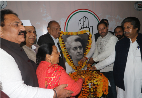 Congress honors former PM Indira Gandhi on her 105th birth anniversary