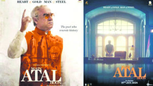 Pankaj Tripathi unveils ‘Main Atal Hoon’ new posters