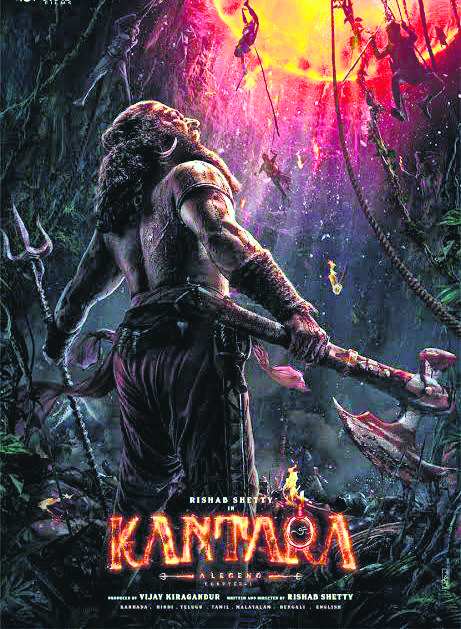 First Look Of Rishab Shetty In ‘kantara Chapter 1 Unveiled Thedailyguardian 6614