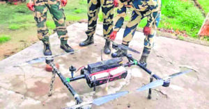 BSF seizes another China-made Pak drone in Indian territory