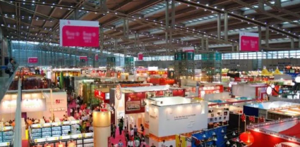 India International Trade Fair 2023: Cultural events and celebrations lined up to celebrate Assam Day on Wednesday