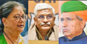 Rajasthan CM race still on as observers ignite speculations