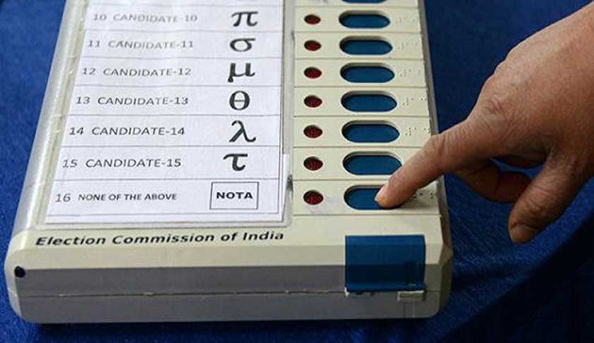 Reserved EVM goes missing, two suspended