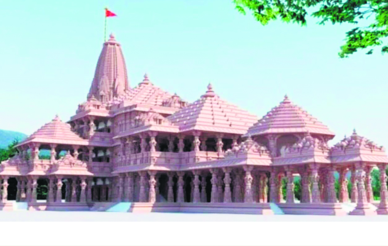 Key Features of the Shri Ram Janmabhoomi Mandir in Ayodhya