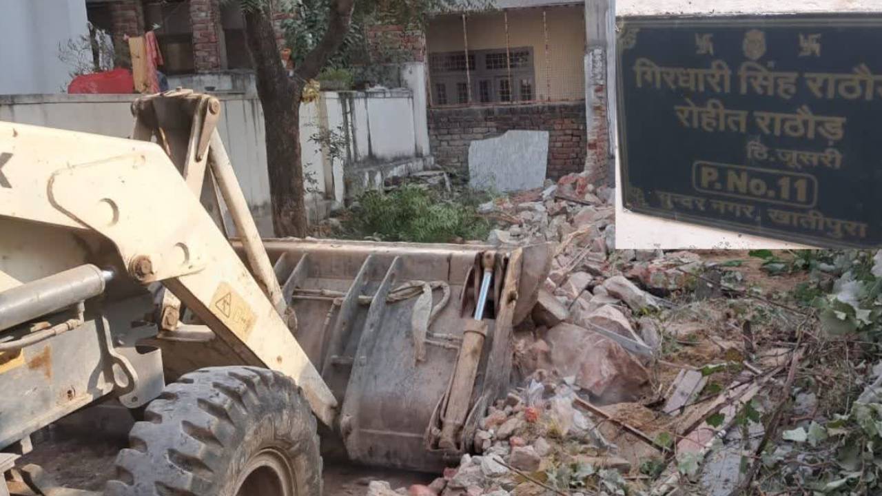 Raj government emulates Yogi: Bulldozes residence of gangsters