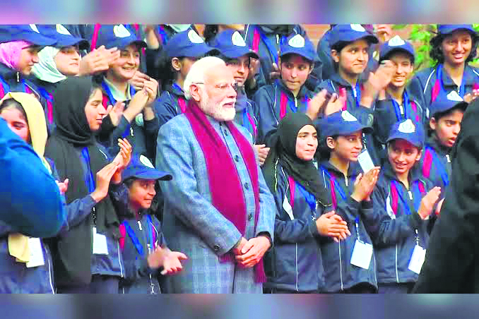 Watan Ko Jano: PM Modi interacts with 250 students from J-K