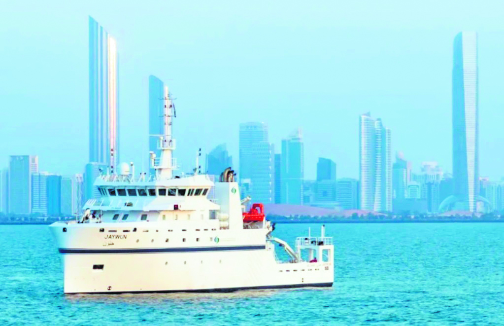 First Atmospheric Research Expedition in Arabian Gulf, says EAD Abu Dhabi