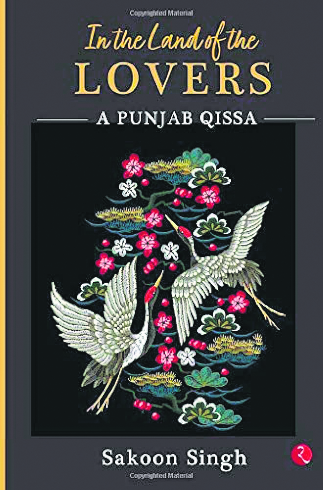 In the land of lovers- A Punjab Qissa