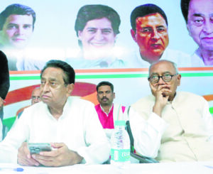 Kamal Nath might resign as Madhya Pradesh Congress Chief