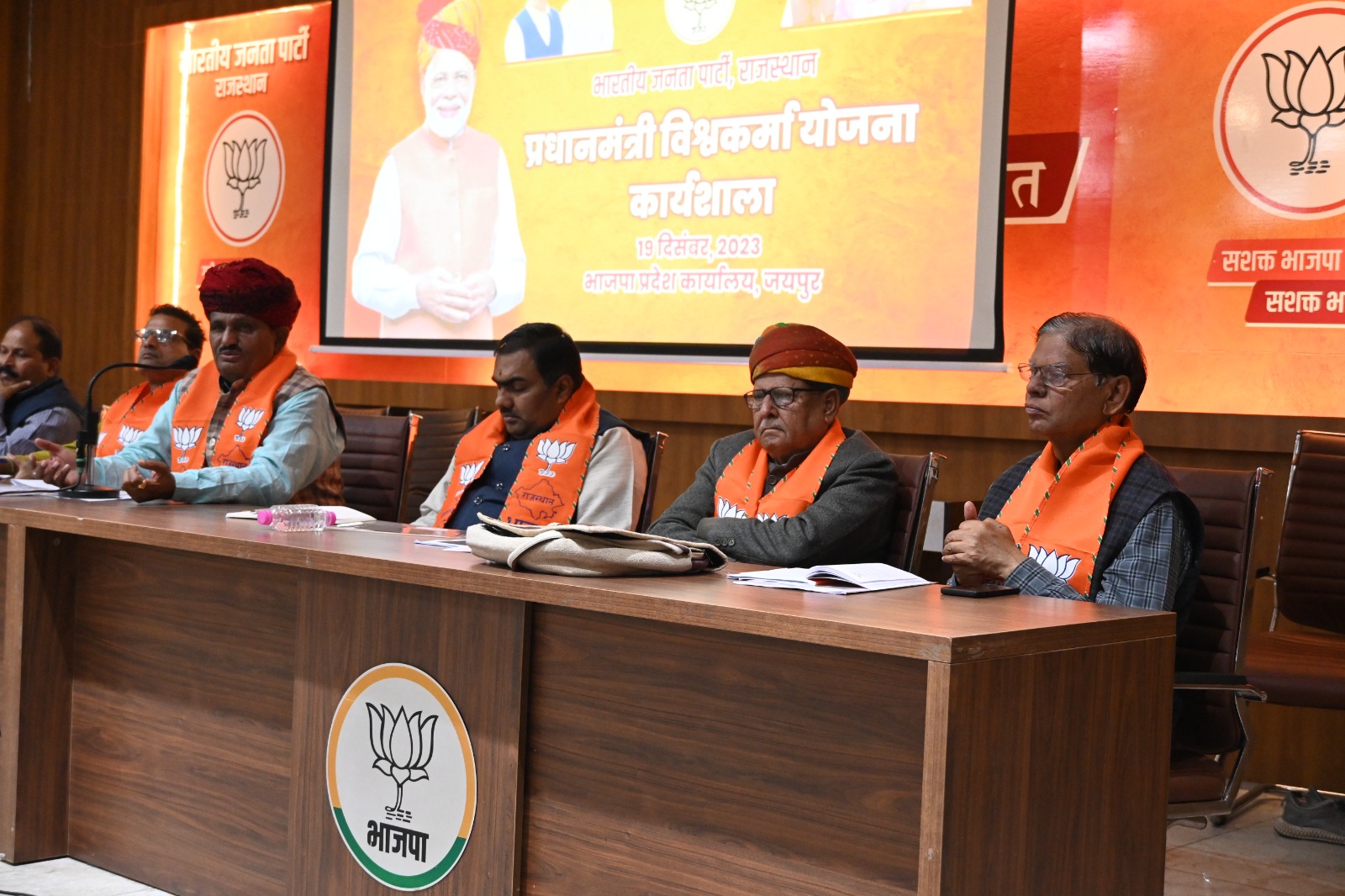 BJP plans accelerated implementation of central schemes