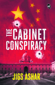 The book: The Cabinet Conspiracy