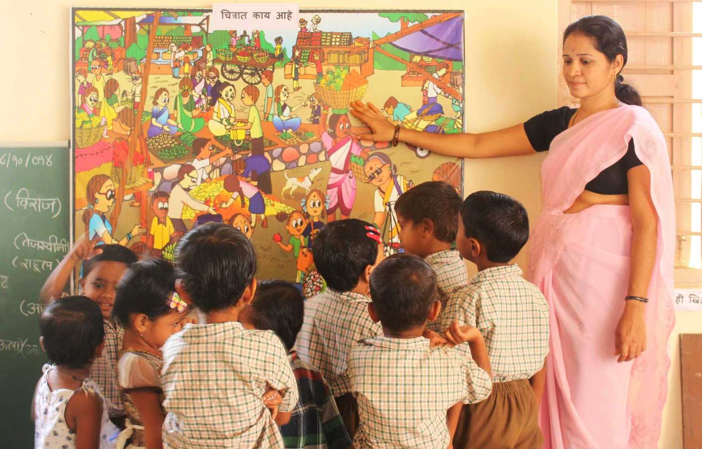 Maharashtra revises age criteria for school admission in alignment with NEP 2020