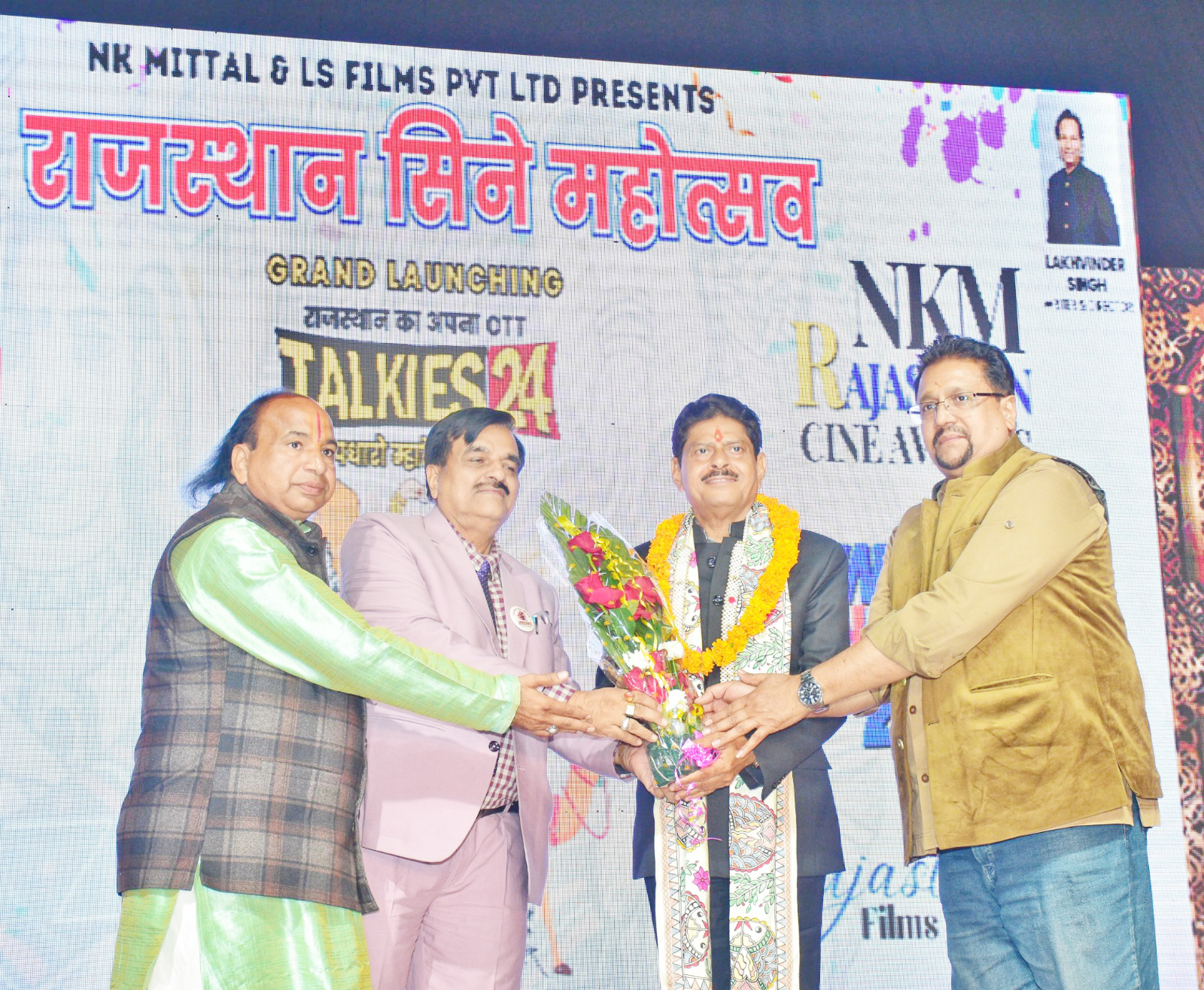 MLA Gopal Sharma inaugurates Rajasthan Cine Festival