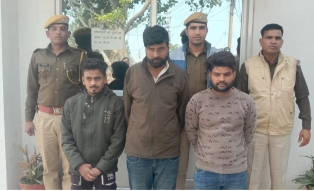 Kota police busts spa gang involved in robbery