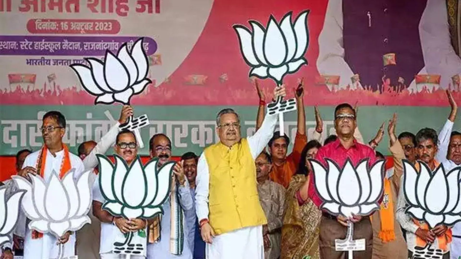 Assembly polls 2023: BJP crosses halfway point in Chhattisgarh, ‘Mahadev’ sinks Congress