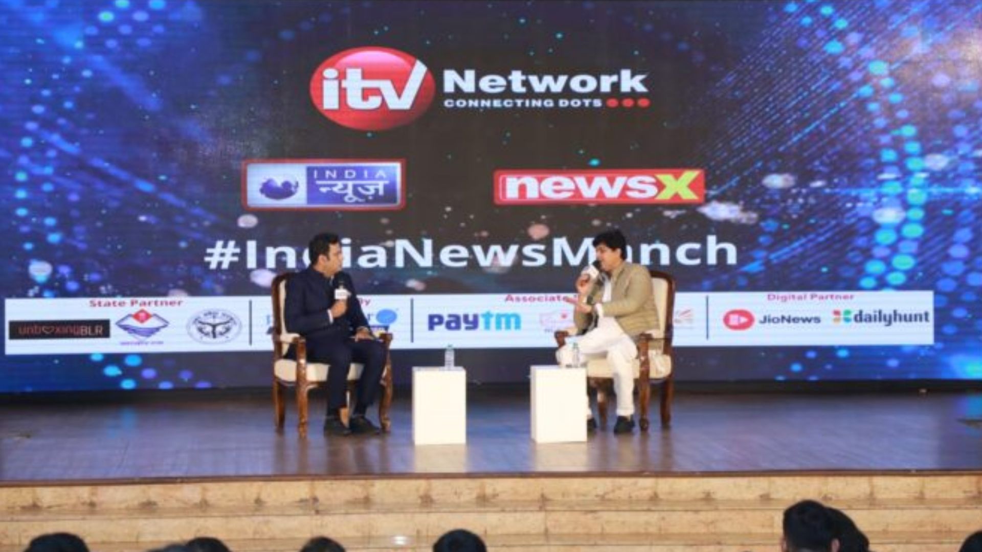 India News Manch 2023: Imran Pratapgarhi alleges BJP government misleading public