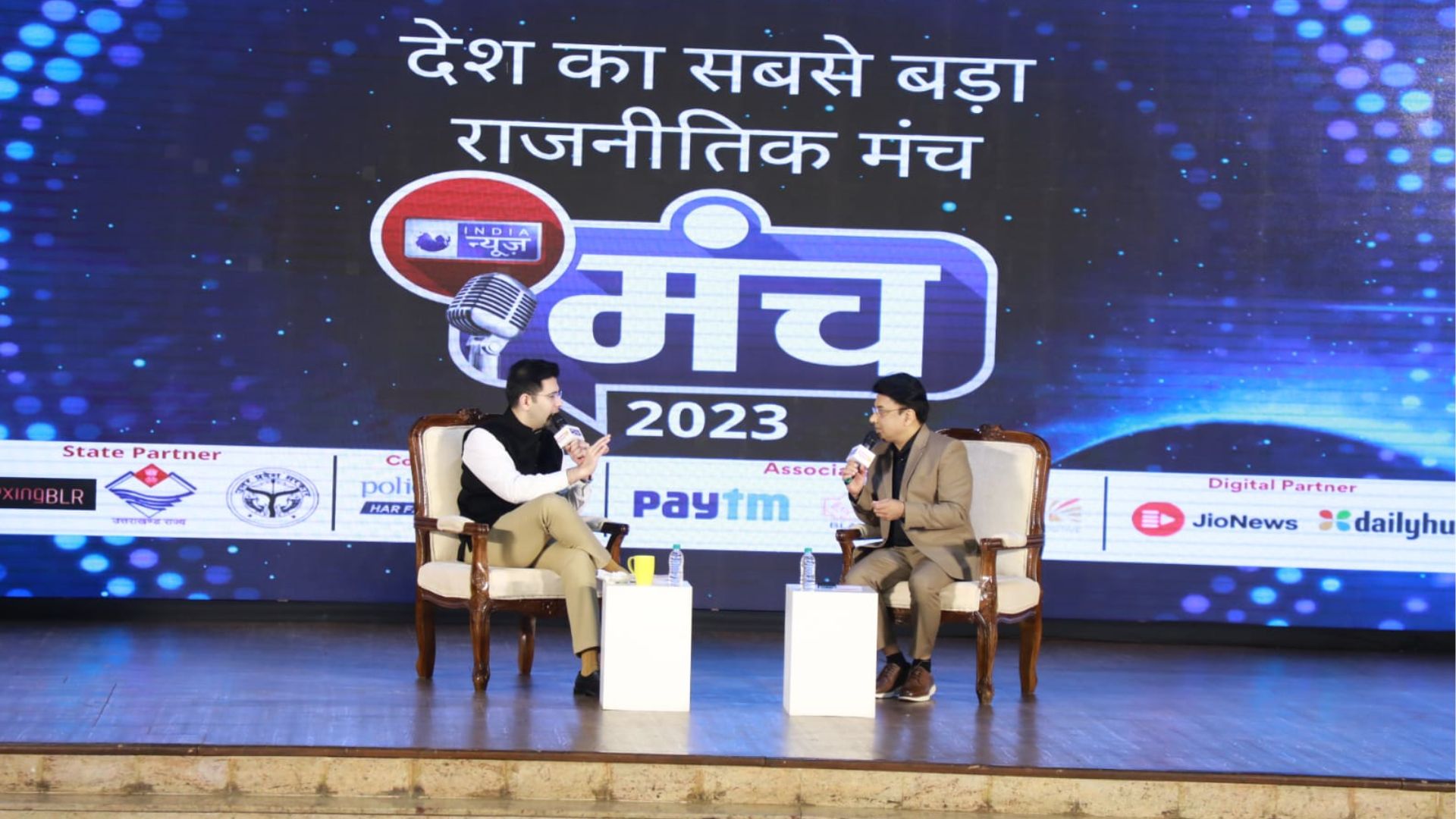 India News Manch 2023: Raghav Chadha addresses India’s quest for alternatives