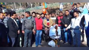 Protest in J-K: Rajouri BJP Denounces INDIA Bloc, Expresses Displeasure Over Parliament Disruption