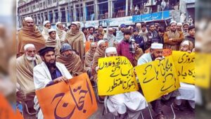 Against wheat price hike: Protests continue for fourth day in Pak