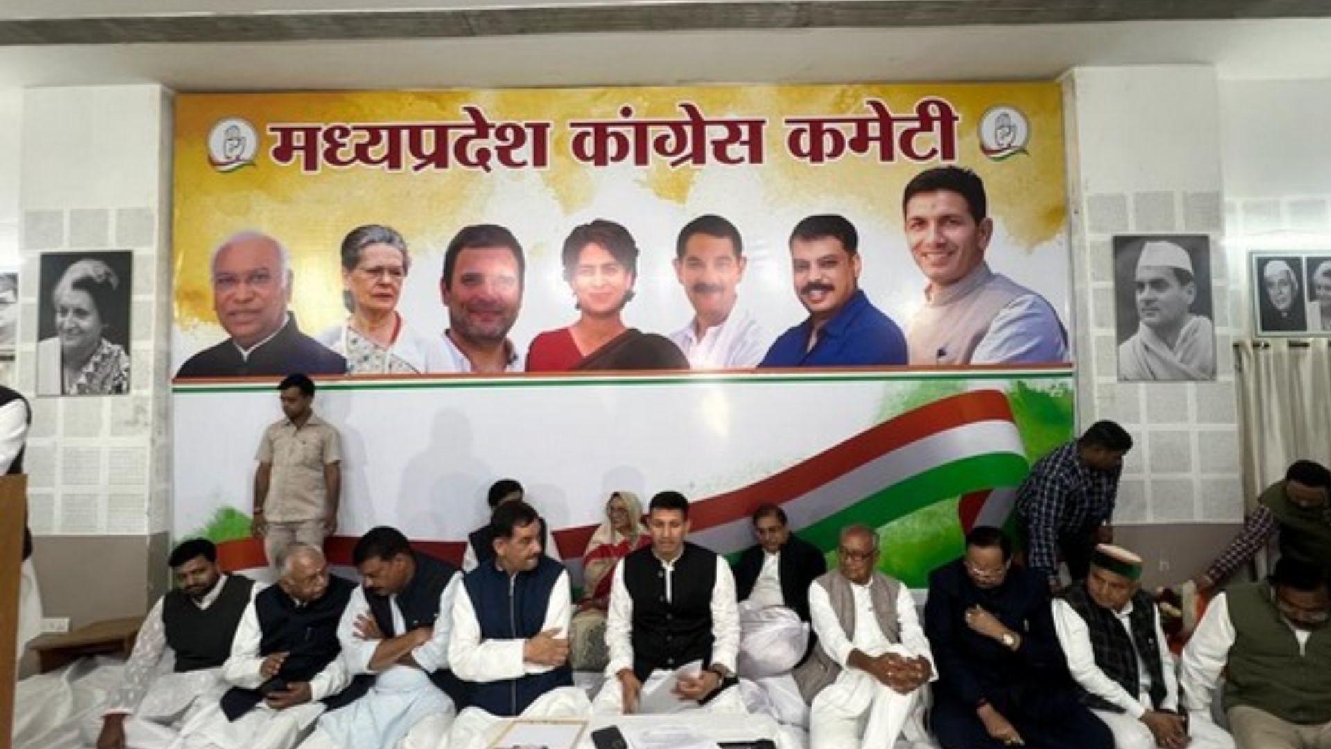 Madhya Pradesh Congress Gears Up for Lok Sabha Elections with Key Meeting