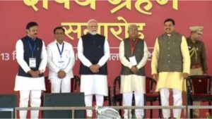 MP, Chhattisgarh Swearing-in Ceremony: Mohan Yadav Sworn in as Chief Minister of Madhya Pradesh in presence of PM Modi