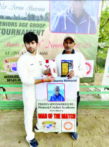 Mahajan Cricket Academy triumphs over Kurukshetra District