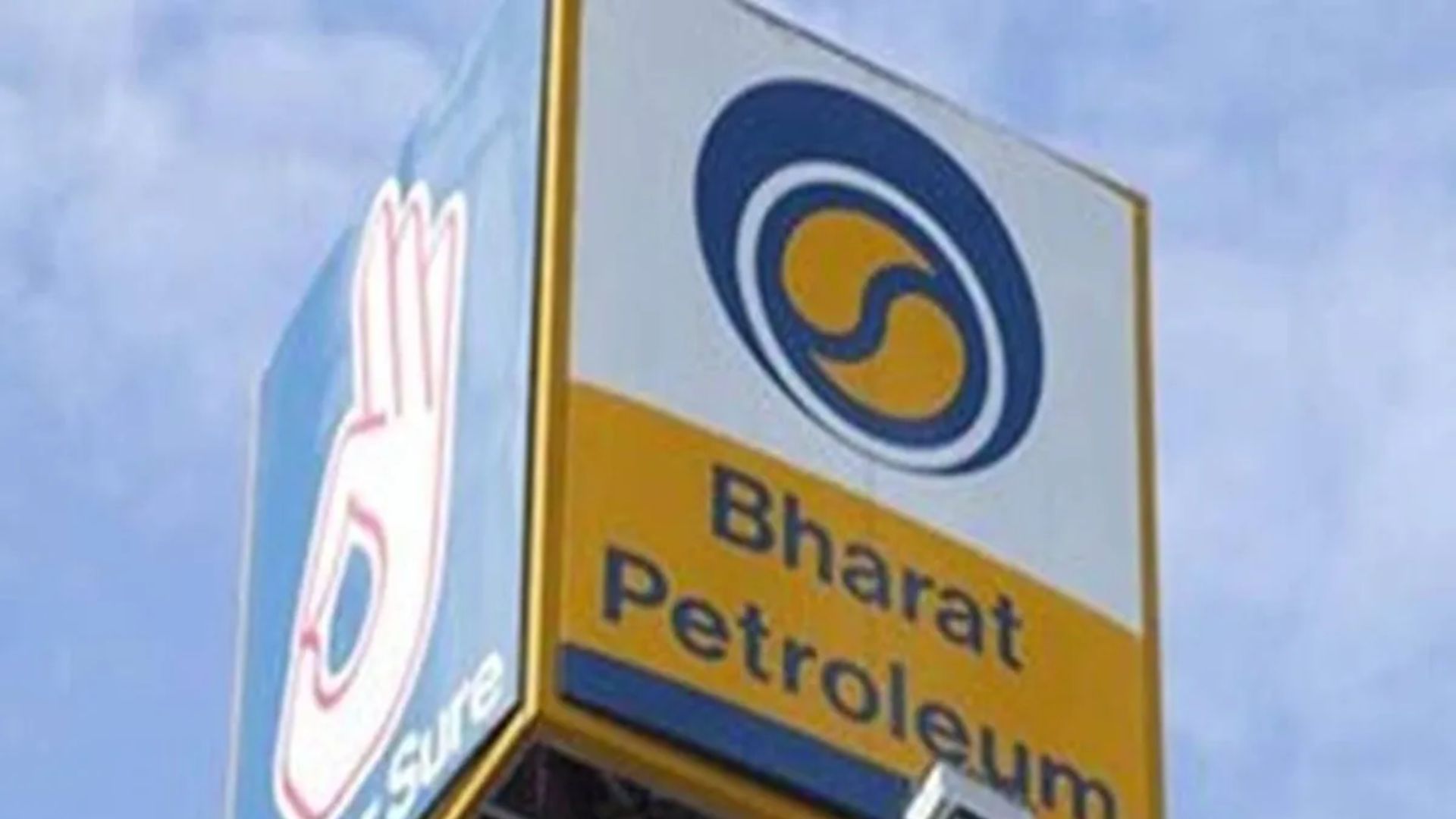 BPCL pays a dividend of Rs 2,413 crore to the center