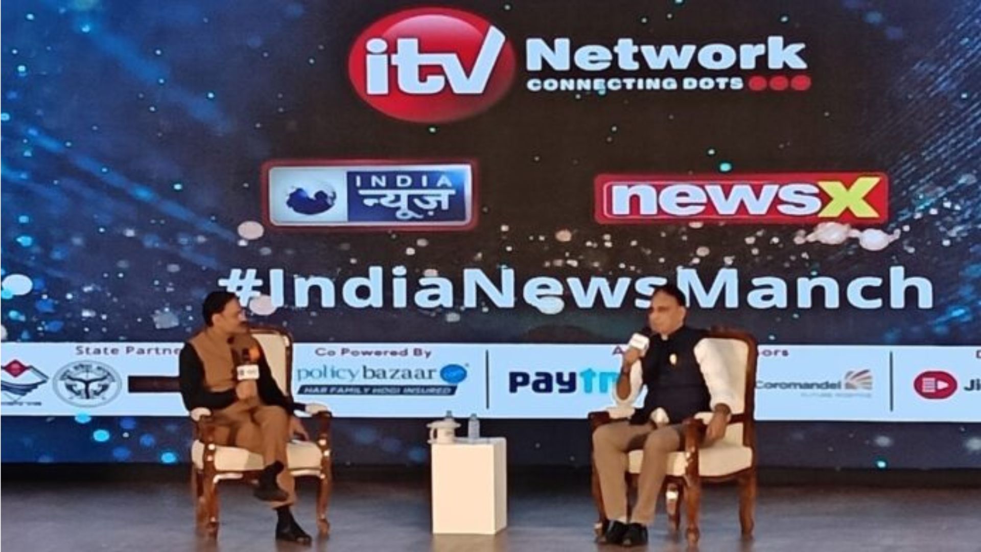 India News Manch 2023: Rakesh Sinha addressed the issues of North and South India, advising DMK leaders