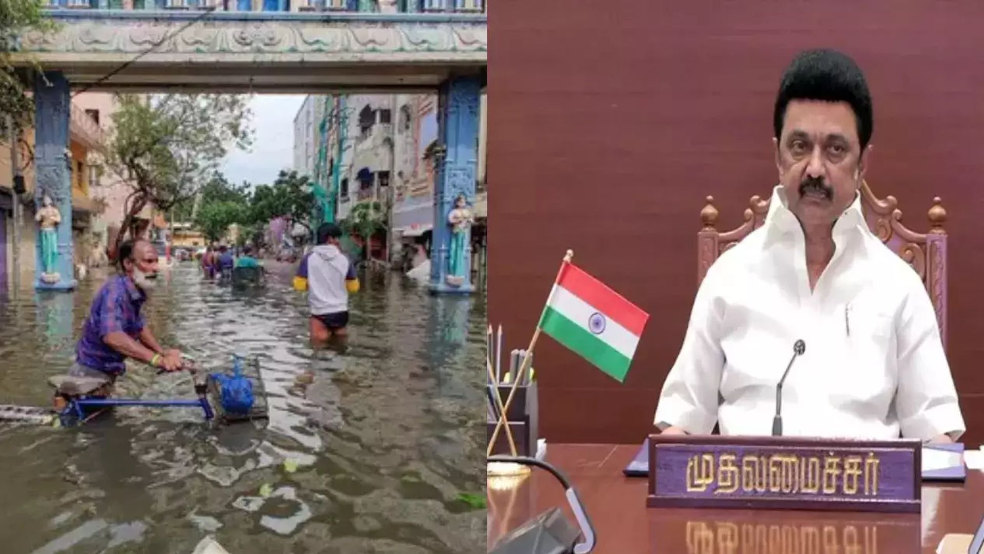 TN CM Stalin launches flood relief of Rs 6 000 to impacted families