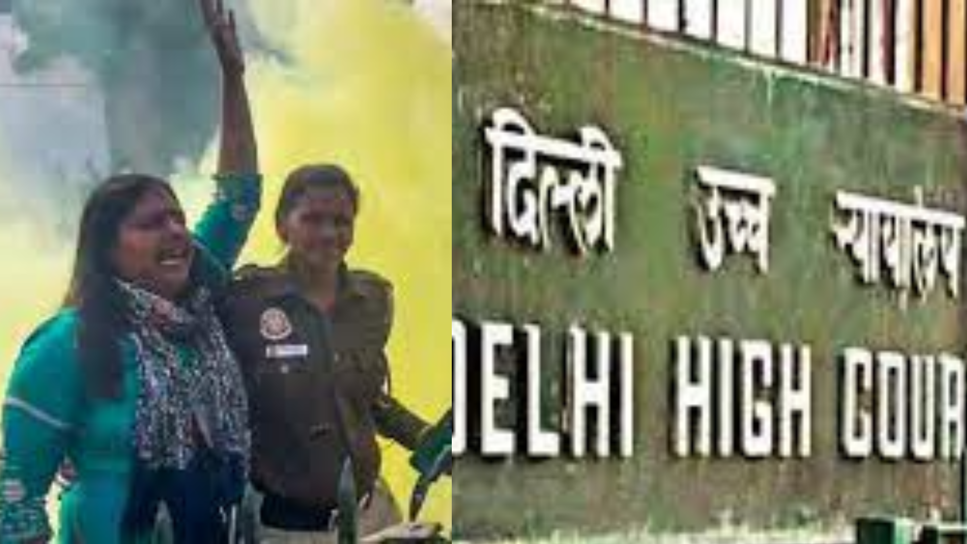 Parliament breach: Delhi HC rejects immediate hearing on police remand of Neelam
