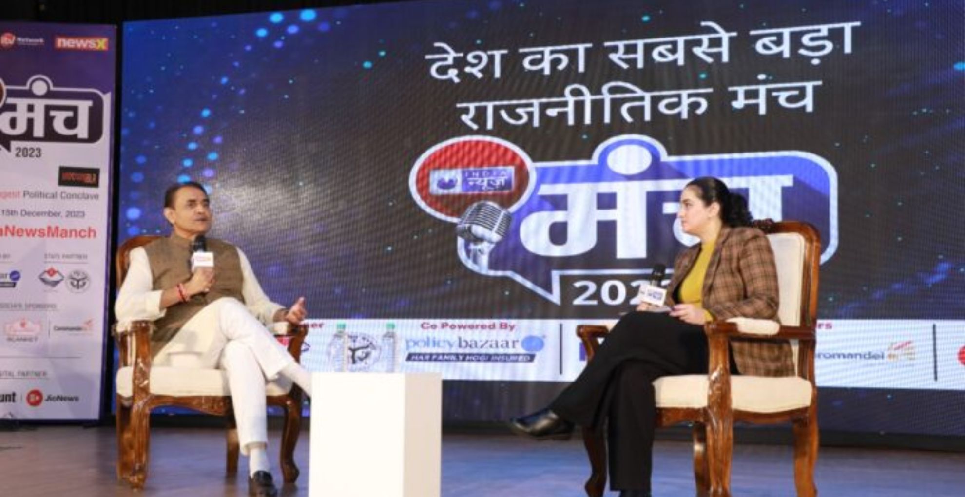 India News Manch 2023: Praful Patel takes a dig at the Congress, saying the country’s oldest party has lost its direction