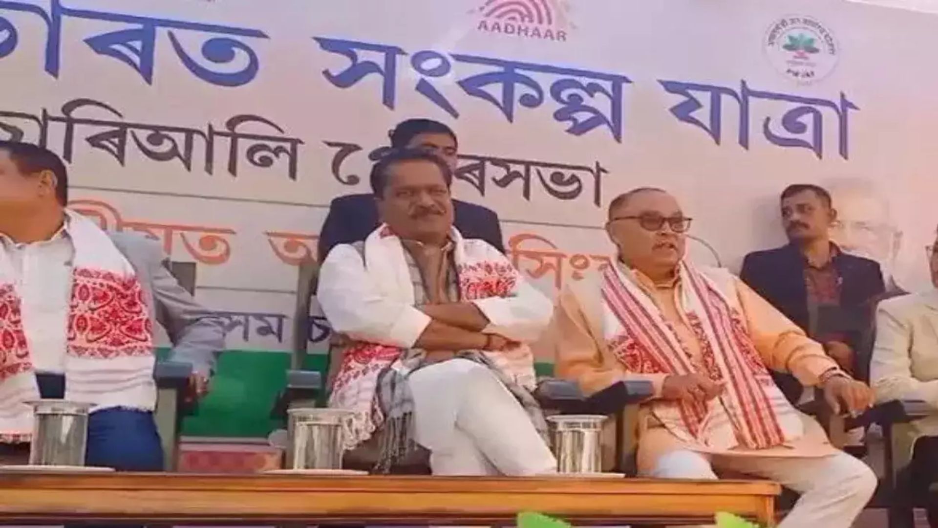 Assam CM participates Viksit Bharat Sankalp Yatra in Kamrup
