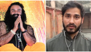 Delhi HC Issues notice to Youtuber in Gurmeet Ram Rahim’s injunction suit