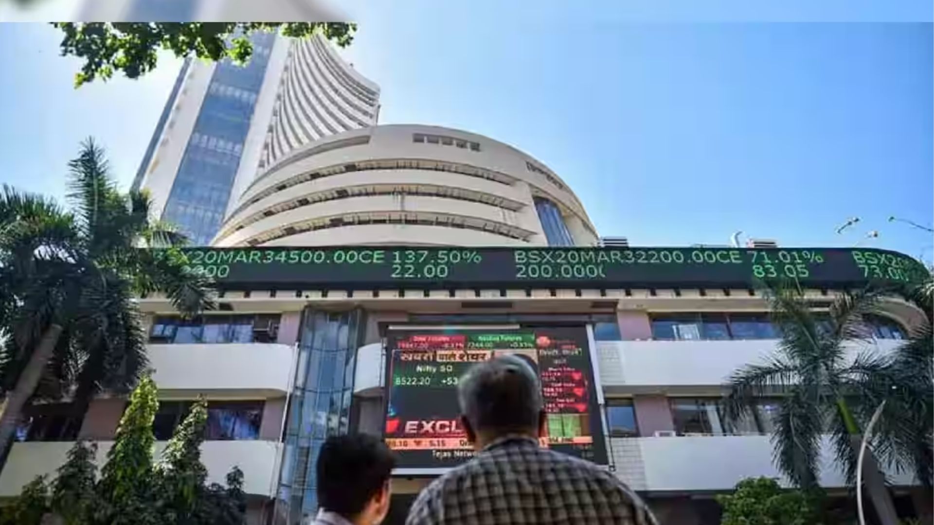 Indian stocks firm on Q2 GDP numbers, Nifty reaching a record high