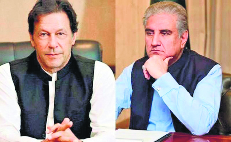 Imran Khan’s Ex-FM Qureshi To Face Cipher Case Indictment On Dec 12 ...