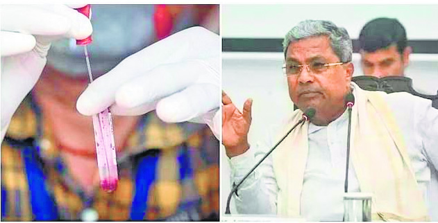 Spike in Covid cases in Karnataka: Siddaramaiah to chair high-level meet