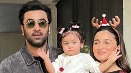Christmas surprise: Raha’s face is made public by Ranbir and Alia