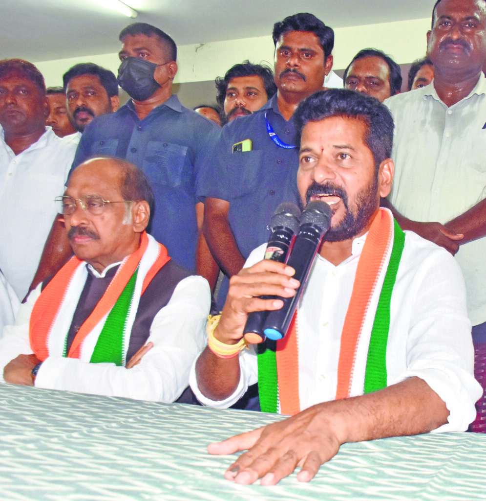 Revanth Reddy Next Telangana CM - The Daily Guardian