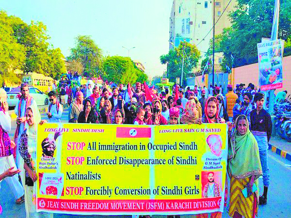 Sindh Freedom Movement protests against disappearance, illegal immigration of Sindhis