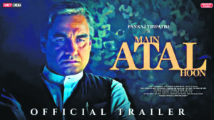 Pankaj Tripathi’s ‘Main Atal Hoon’ trailer to be out on 20 Dec