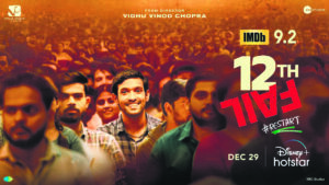 ‘12th Fail’ to stream on Disney+ Hotstar