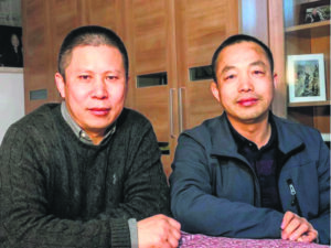 Detained Chinese dissidents’ wives continue advocacy from abroad